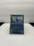 Pokemon 151 - Entoron - 055/165 - KOR - Near Mint