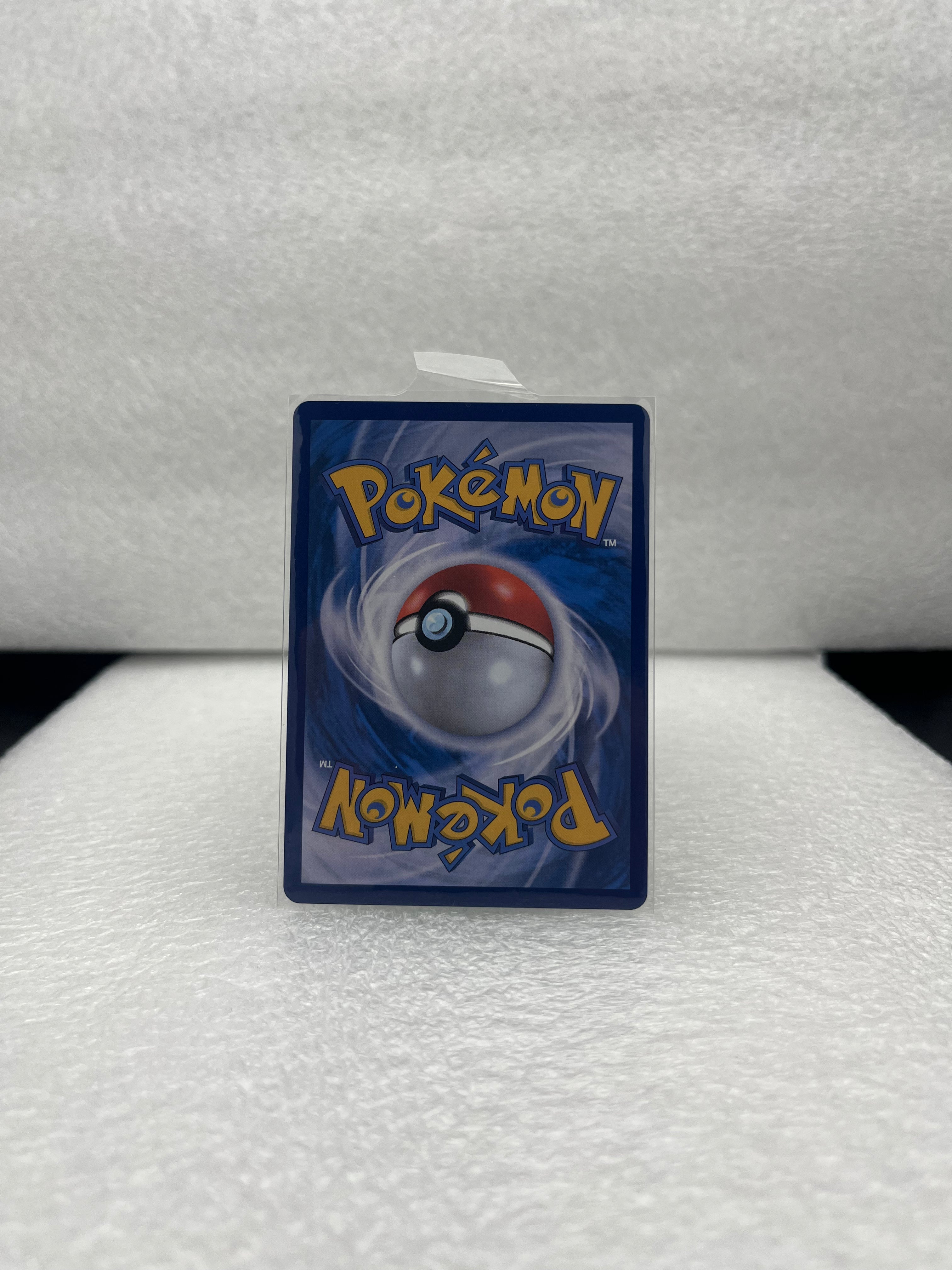 Pokemon 151 - Entoron - 055/165 - KOR - Near Mint