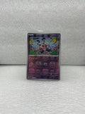 Pokemon 151 - Mr. Mime - 122/165 - JP - Near Mint