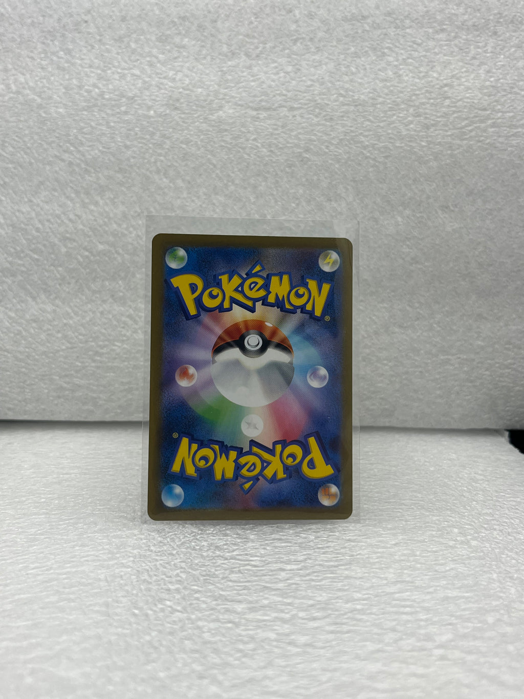 Pokemon 151 - Mr. Mime - 122/165 - JP - Near Mint