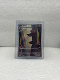 Pokemon 151 - Glutexo - 169/165 - KOR - Near Mint