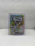 Surging Sparks - Libelldra ex - 222/191 - DEU - Near Mint