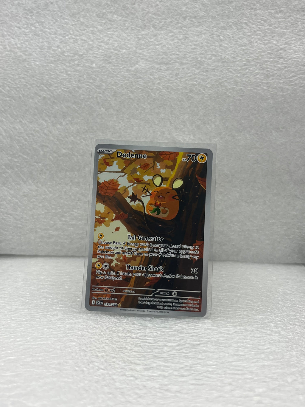 Perfect Order - Dedenne - 093/088 - ENG - Near Mint