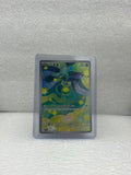 MEGA Dream ex - Knospi - 221/217 - KOR - Near Mint