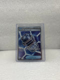 Abyss Eye - Iron Defender - 102/081 - JP - Near Mint
