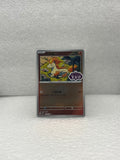 Gem Pack Vol. 4 - Ponyta - 0106/007 - CN - Near Mint