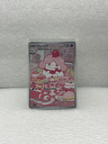 Ascended Heroes - Slurpuff - 236/217 - ENG - Near Mint
