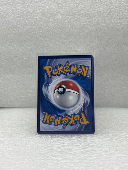 Gem Pack Vol. 4 - Chatot - 1007/007 - CN - Near Mint