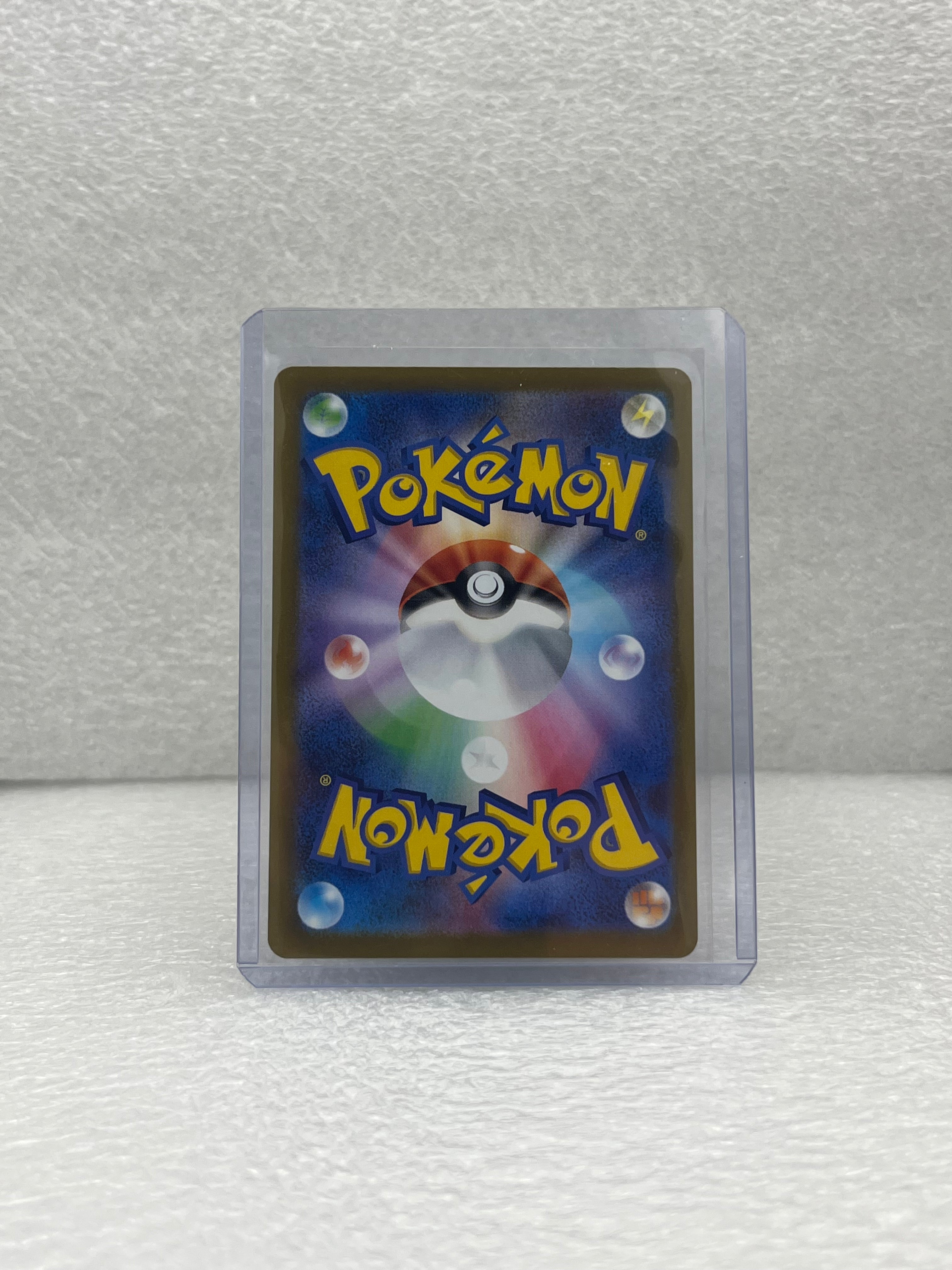 MEGA Dream ex - Enton - 199/193 - JP - Near Mint