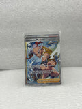 Battle Styles - Rapid Strike Style Mustard - 162/163 - ENG - Near Mint
