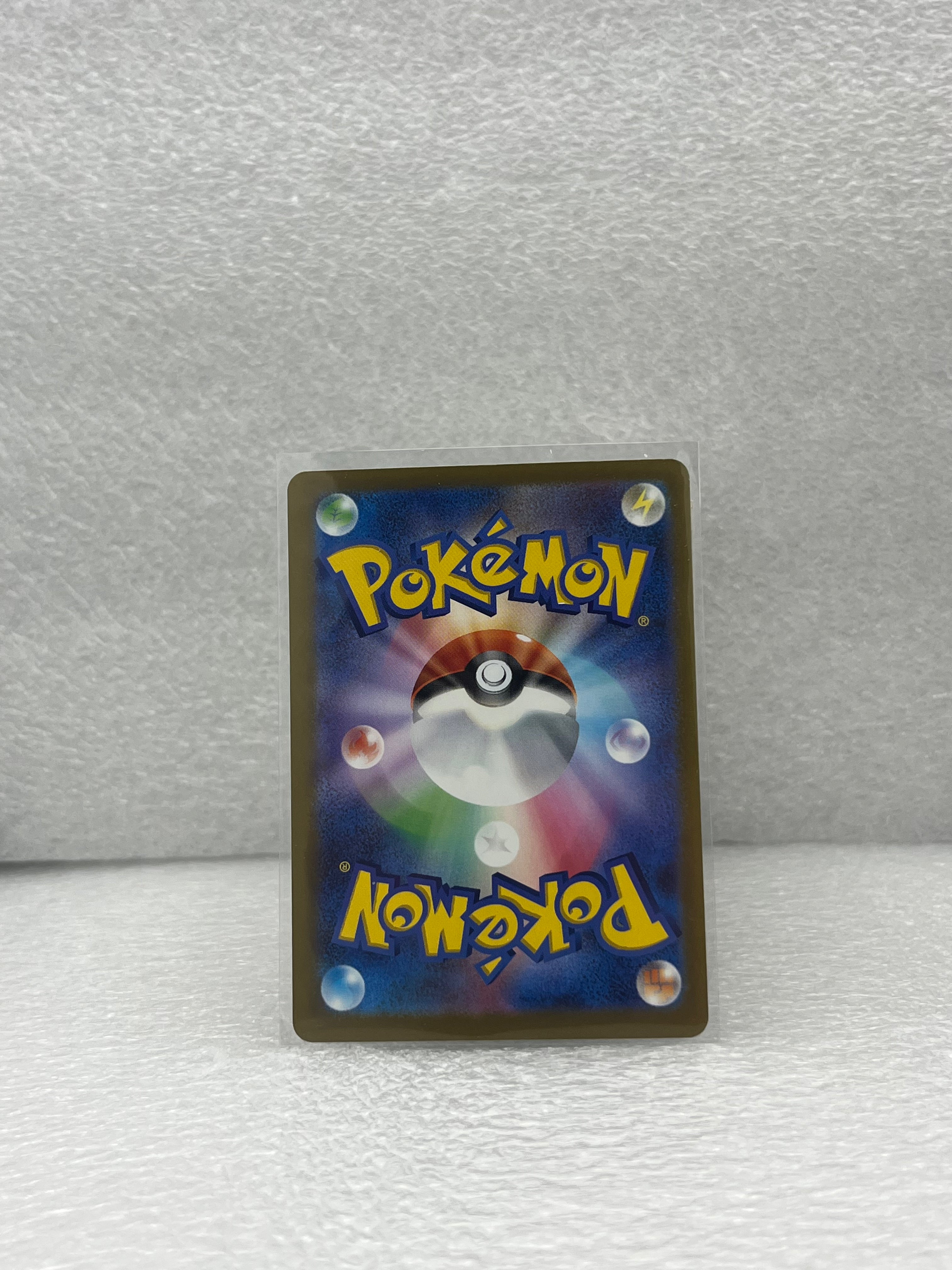 MEGA Dream ex - Mega Zapplarang ex - 225/193 - JP - Near Mint