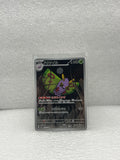 MEGA Dream ex - Pudox - 195/193 - JP - Near Mint