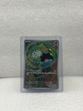 Glory of Team Rocket - Team Rocket's Perlu - 102/098 - KOR - Near Mint