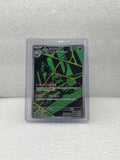 Glory of Team Rocket - Team Rocket's Spinsidias - 099/098 - KOR - Near Mint