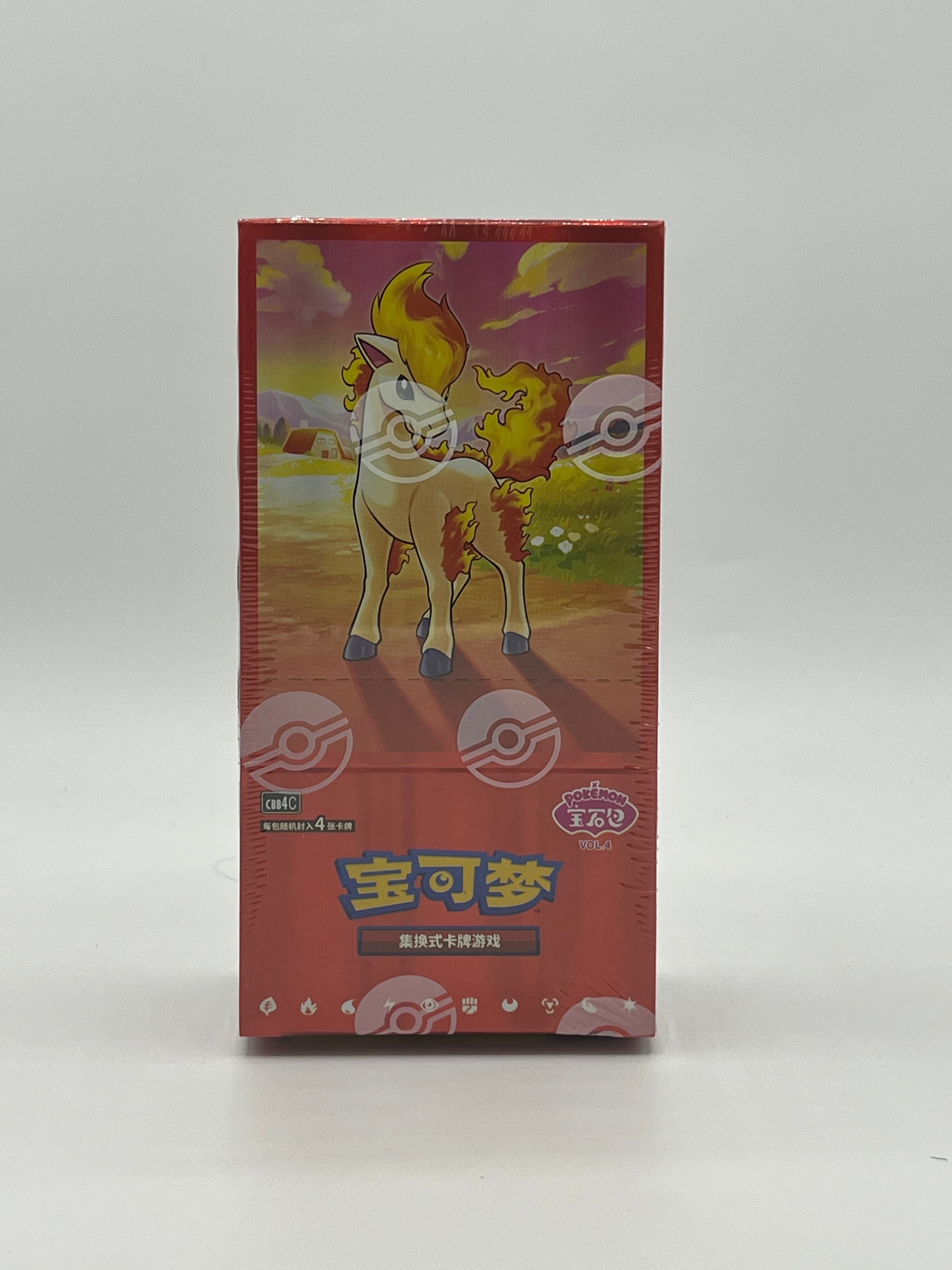 Pokemon Gem Pack Vol. 4 CBB4 Display - chinesisch